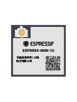 ESP32-C6-WROOM-1-N4 Engineering Module - 4 MB Quad SPI Flash